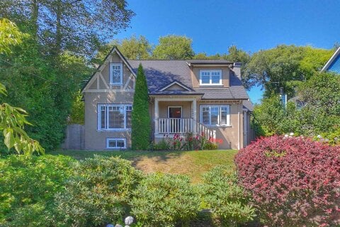 Additional image 7 of 3521 39th Avenue W, Vancouver, BC, V6N 3A4