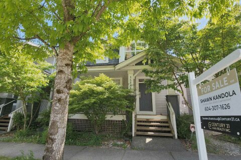 Additional image 7 of 15186 61a Avenue, Surrey, BC, V3S 5J7