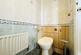 Additional image 6 of Park Avenue, Huddersfield HD8 8JG