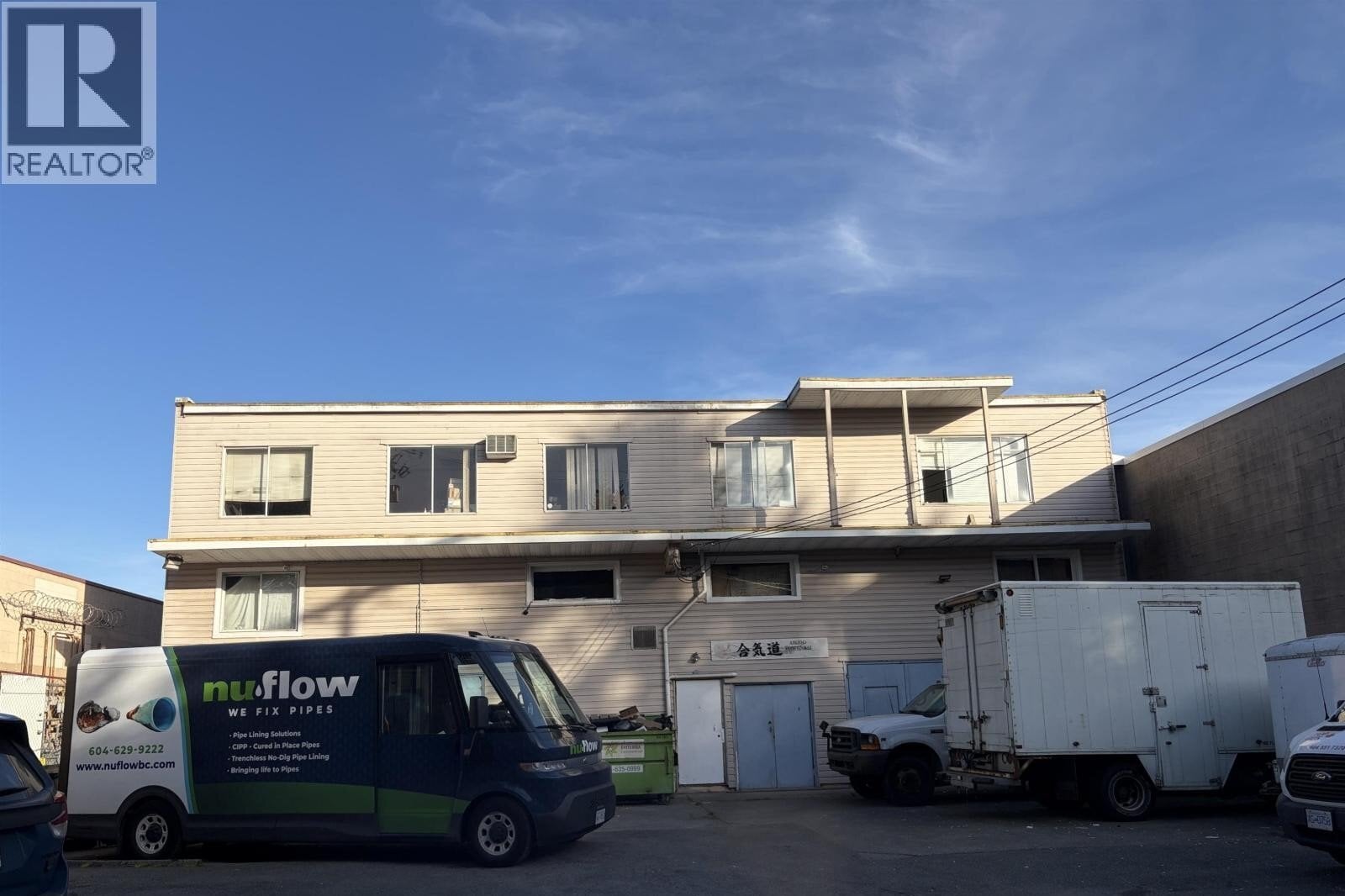Additional image 3 of 7675 Edmonds Street, Burnaby, BC, V3N1B7