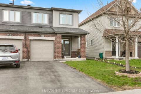 Additional image 7 of 942 Kilbirnie Drive, Ottawa, ON, K2J 5T9