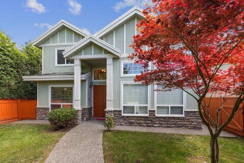 Additional image 8 of 9044 Railway Avenue, Richmond, BC, V7E 2B5