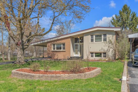 Additional image 7 of 69 Campbell Crescent, Kingston, ON, K7M 1Z6