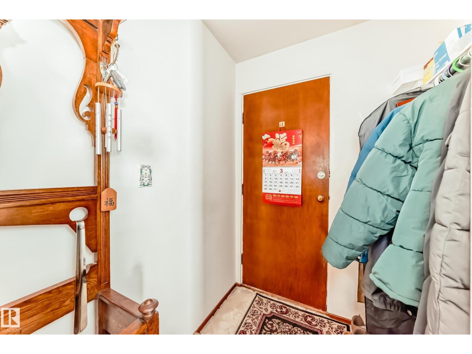 Additional image 6 of 12237 135 Street NW, Edmonton, AB, T5L1W9