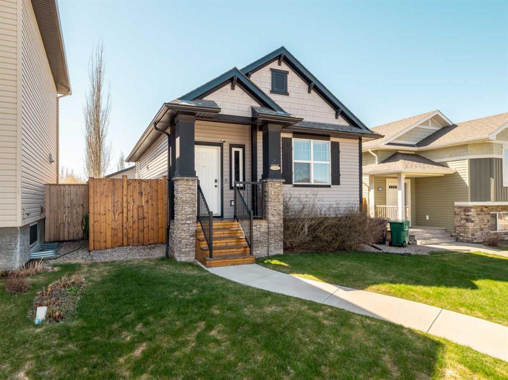 Additional image 3 of 553 Mary Cameron Crescent N, Lethbridge, AB, T1H 6V6