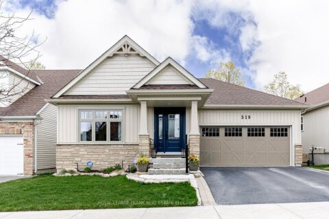 Additional image 7 of 519 Grange Way, Peterborough, ON, K9H 0G4