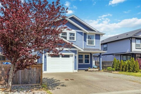 Additional image 8 of 6541 Steeple Chase, Sooke, BC, V9Z 0W3