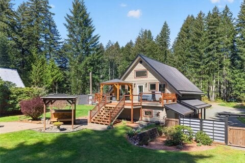 Additional image 7 of 1981 Dzini Road, Black Creek, BC, V9J 1H1