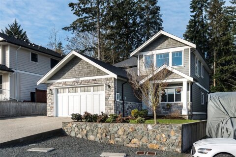Additional image 8 of 2504 West Trail Court, Sooke, BC, V9Z 1P3