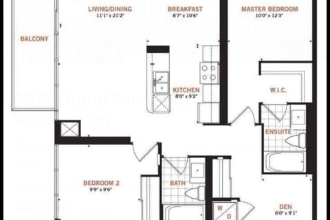 Additional image 7 of 4302-3975 Grand Park Drive, Mississauga, ON, L5B 4M6