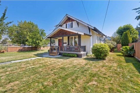 Additional image 7 of 5690 Riverside Street, Abbotsford, BC, V4X 1T4