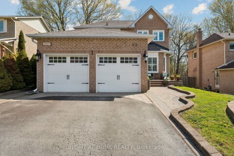 Additional image 8 of 2007 Lynn Heights Drive, Pickering, ON, L1X 1N5