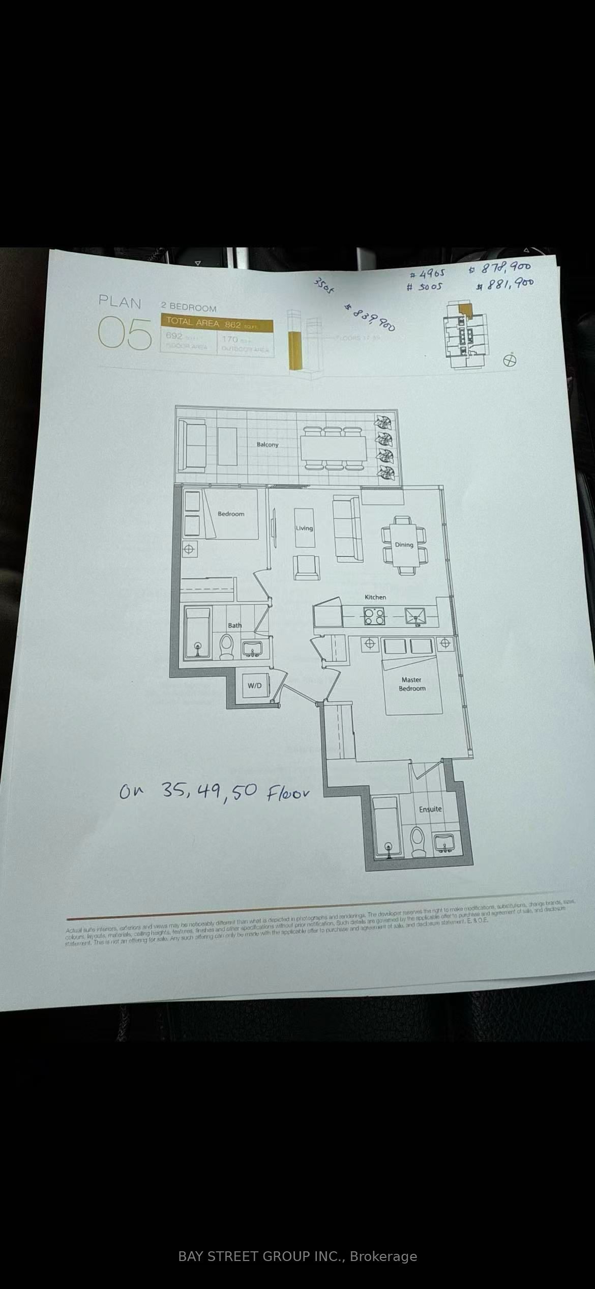 Additional image 2 of 4905-3 Concord Cityplace Way, Toronto, ON, M5V 0X4