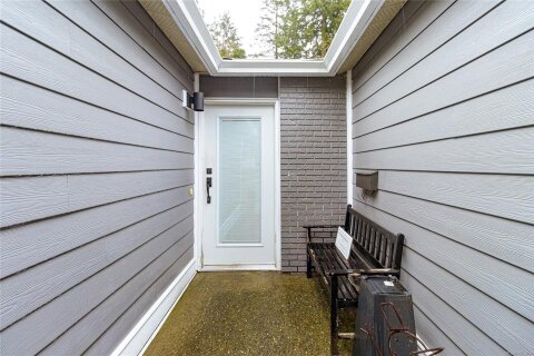Additional image 8 of 5845 Kinch Avenue, Duncan, BC, V9L 1K2