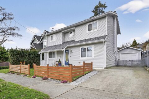 Additional image 9 of 2005 London Street, New Westminster, BC, V3M 3E6