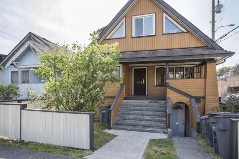 Additional image 8 of 2051 Stephens Street, Vancouver, BC, V6K 3W2