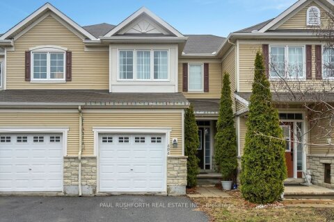 Additional image 7 of 606 Pamplona Private, Ottawa, ON, K2J 5T4