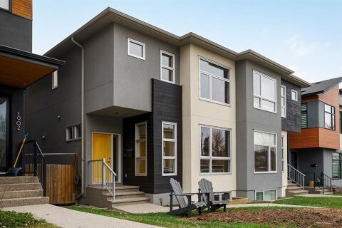 Additional image 7 of 1826 37 Avenue SW, Calgary, AB, T3E 3A3
