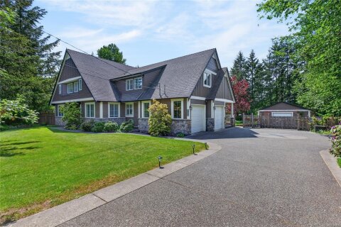 Additional image 7 of 5113 Frederick Place, Courtenay, BC, V9J 1S6