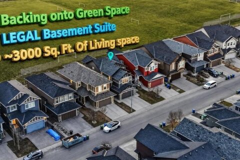 Additional image 7 of 71 Evansfield Rise NW, Calgary, AB, T3P 0L9