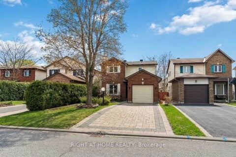 Additional image 7 of 26 Denham Way, Ottawa, ON, K2S 1H5