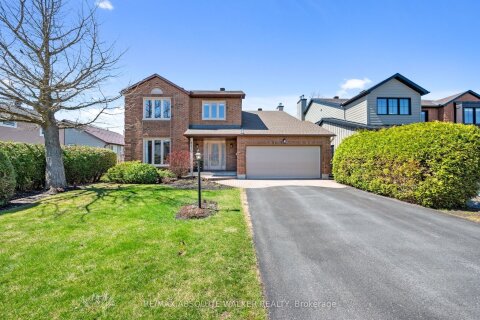 Additional image 7 of 1410 Clay Court, Ottawa, ON, K1C 4T2