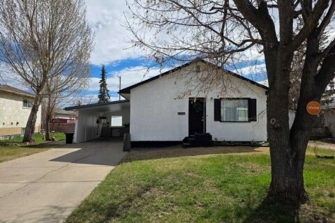 Additional image 7 of 9307 104 Avenue, Grande Prairie, AB, T8V1C8