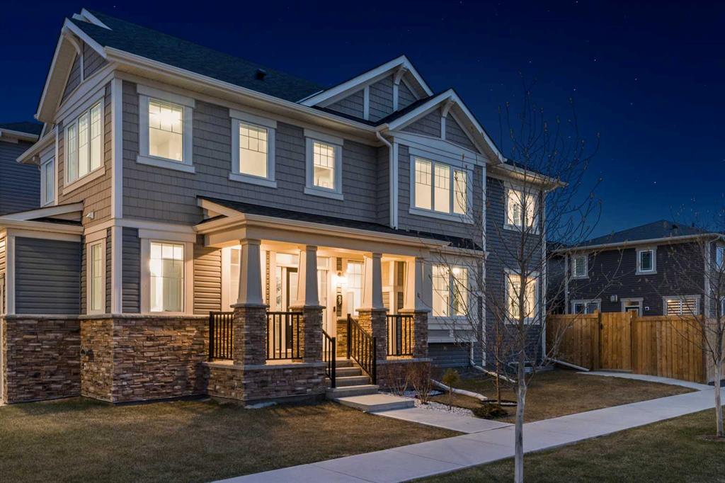 Additional image 4 of 567 Osborne Drive SW, Airdrie, AB, T4B 5L1