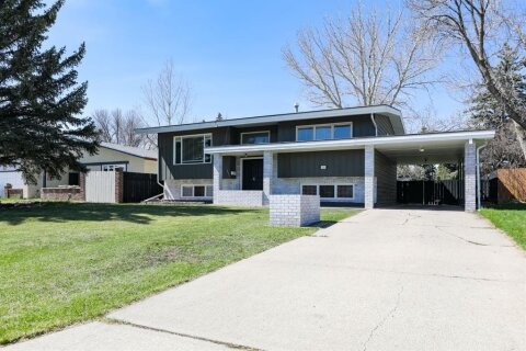 Additional image 8 of 101 Mcgill Boulevard W, Lethbridge, AB, T1K 3V8