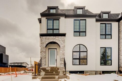 Additional image 7 of 2447 29 SW, Calgary, AB, T2T1P1