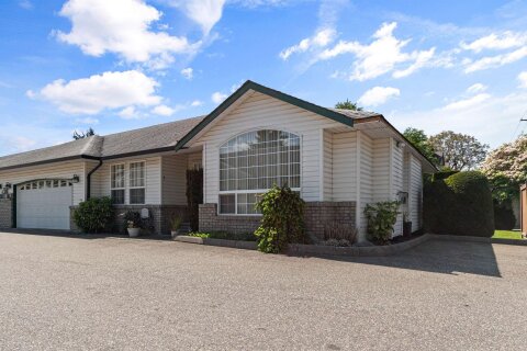 Additional image 7 of 1-45160 South Sumas Road, Chilliwack, BC, V2R 3X6