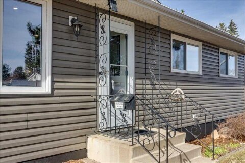 Additional image 8 of 5616 55 Avenue, Lacombe, AB, T4L 1L9