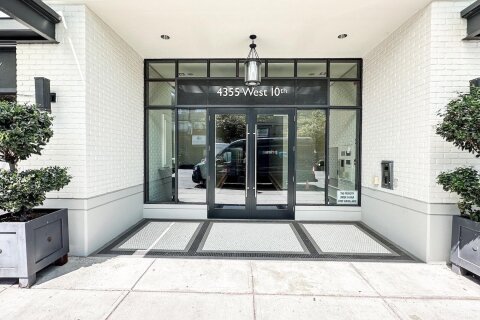 Additional image 9 of 202-4355 10th Avenue W, Vancouver, BC, V6R 2H6