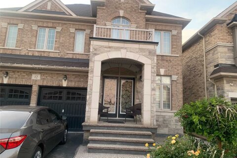 Additional image 8 of 12 Bilby Street, Brampton, ON, L7A 4K3