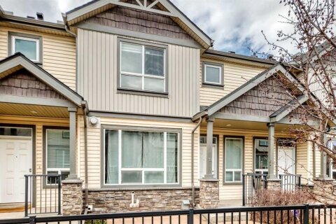 Additional image 8 of 78 Kincora Heath NW, Calgary, AB, T3R 0G6