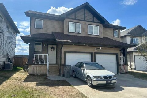 Additional image 7 of 8451 101 Avenue, Grande Prairie, AB, T8X 0R1