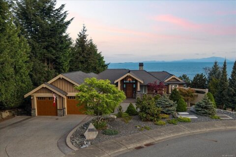Additional image 8 of 5084 Banning Court, Nanaimo, BC, V9V 0A2