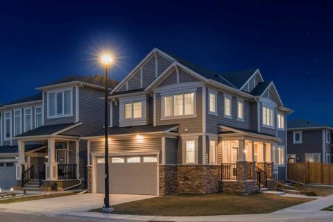 Additional image 7 of 567 Osborne Drive SW, Airdrie, AB, T4B 5L1