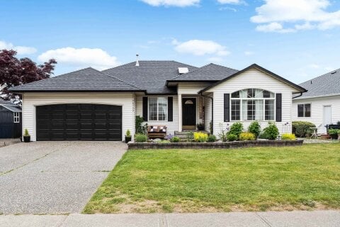 Additional image 7 of 46733 Sylvan Drive, Chilliwack, BC, V2R 4E9