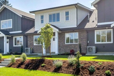 Additional image 7 of 2-558 Park Street, Hope, BC, V0X 1L0