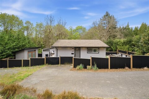 Additional image 7 of 3129 Departure Bay Road, Nanaimo, BC, V9T 1B6