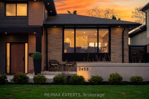 Additional image 8 of 2453 Bonner Road, Mississauga, ON, L5J 2E1