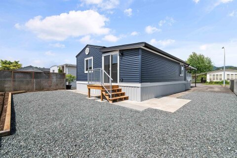 Additional image 8 of 39-9055 Ashwell Road, Chilliwack, BC, V2P 7S6