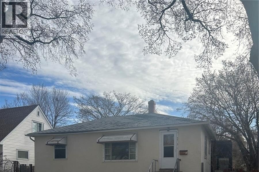 Additional image 7 of 1133 Elphinstone Street, Regina, SK, S4T3M2