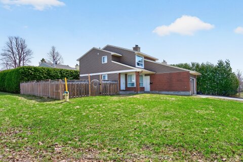 Additional image 8 of 1631 Saxony Crescent, Ottawa, ON, K1B 5K8