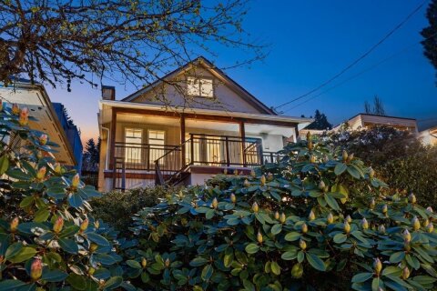 Additional image 8 of 272 Osborne Road E, North Vancouver, BC, V7N 1M1