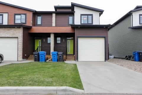 Additional image 7 of 6-462 Highlands Boulevard W, Lethbridge, AB, T1J 5K5