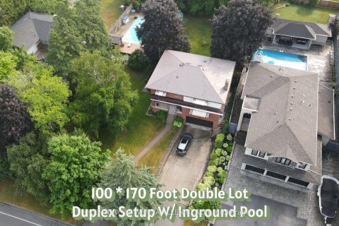 Additional image 7 of 1873 Woodview Avenue, Pickering, ON, L1V 1L5