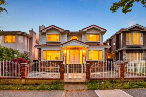 Additional image 8 of 3466 Dieppe Drive, Vancouver, BC, V5M 4C7