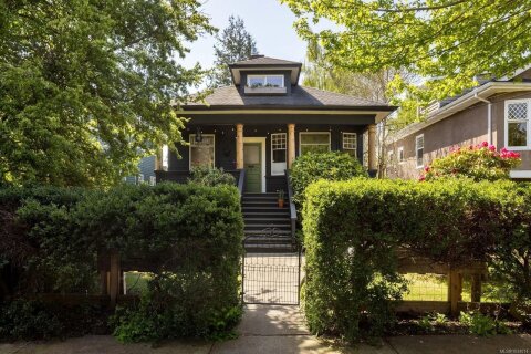 Additional image 8 of 1163 Chapman Street, Victoria, BC, V8V 2T5